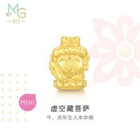 周生生Charme宝贝祥瑞十二生肖本命佛黄金转运珠足金串珠