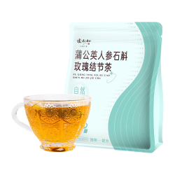 张太和 蒲公英参斛结节茶100g（5gx20）/袋