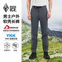 黑冰 25新款休闲户外徒步登山耐磨耐穿防泼水弹力男款软壳裤2614