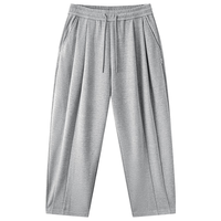gxgjeans 【限时五折】 美式分割设计休闲时尚宽松长裤 灰色