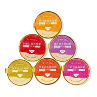 宫前燕燕窝粥鲜炖开盖即食速食免煮早代餐营养送礼盒官方正品孕妇 黑米润养*3碗 + 椰乳醇香*3碗