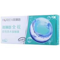 海俪恩 隐形眼镜全视 透明隐形眼镜 两片装