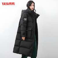 鸭鸭(YAYA)【佟丽娅同款】2025冬季羽绒服女中长款休闲时尚女装外套 奇幻绿色-女 L