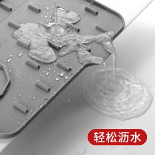 硅胶水龙头沥水垫厨房窄边洗手台卫生间裁剪防溅水置物垫滤水汲水