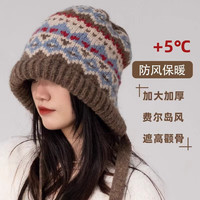 杜森纳 女士毛绒帽 保暖针织水桶帽