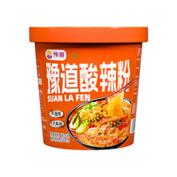 豫道食品酸辣粉重庆红薯粉丝米粉米线方便速食清真夜宵 免煮145g 升级款145g*12桶