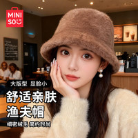 名创优品 帽子女冬季加厚保暖加绒防风渔夫帽绒毛盆帽冷帽防寒帽子 咖啡色