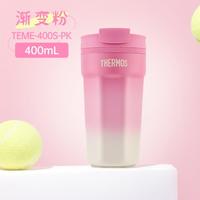 THERMOS 膳魔师 保温杯咖啡杯男女便携随行水杯TEME