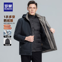 罗蒙 男士鹅绒羽绒服