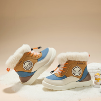 B.Duck 童鞋 男女童雪地靴加绒冬季棉鞋保暖棉靴