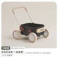kidpop宝宝学步推车儿童学步车婴儿手推玩具学走路助步车周岁 沉稳黑