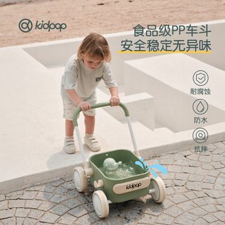 kidpop宝宝学步推车儿童学步车婴儿手推玩具学走路助步车周岁 活力红