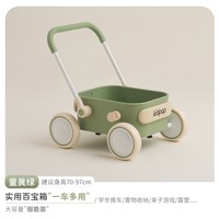 kidpop宝宝学步推车儿童学步车婴儿手推玩具学走路助步车周岁 童真绿