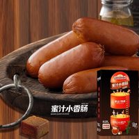 Johnsonville/尊乐 蜜汁小香肠 200g*5根