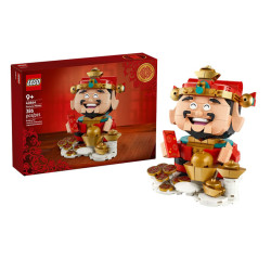 乐高 中国风 儿童拼装玩具积木