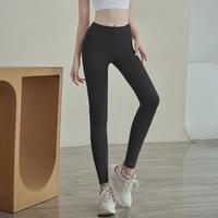 佑游 女款鲨鱼皮紧身高腰提臀瑜伽裤