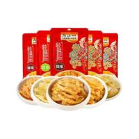 乌江涪陵榨菜清淡微辣清爽麻辣80g*10袋榨菜下饭菜咸菜店