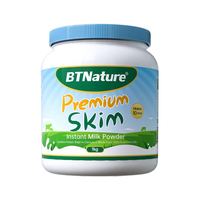 BTNature 脱脂奶粉 1kg