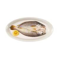 三都港南美黄鱼鲞3条共750g 海捕非养殖三去免调味海鲜生鲜烧烤鱼类食材 南美黄鱼鲞3条共750g