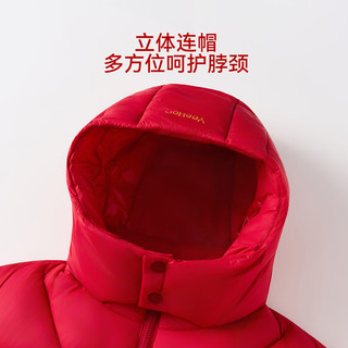 英氏 儿童羽绒服 女童冬款加厚短款保暖上衣 大红 130