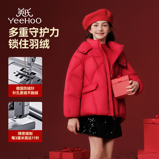 英氏 儿童羽绒服 女童冬款加厚短款保暖上衣 大红 130