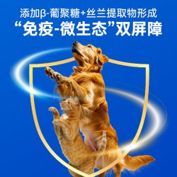 东方澳龙 澳龙AD罐绝育术后恢复罐犬猫咪营养补充幼猫狗通用主食罐湿粮罐头