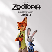 迪士尼猫爬架多猫用猫爬架豪华猫爬架 迪士尼猫爬架