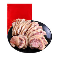 八瑞祥羊头肉 真空熟食下酒菜年货礼盒即食羊肉熟食卤味腊味酱肉