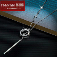 韩莱缇(HANLAITI)毛衣链女长款百搭简约秋冬挂饰韩国时尚装饰链子项链配饰 金白色