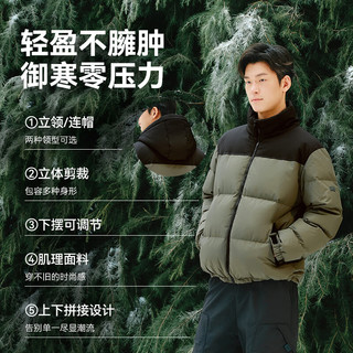 京东京造羽绒服男夹克白鸭绒潮流面包服25冬季 高级灰 立领 XL