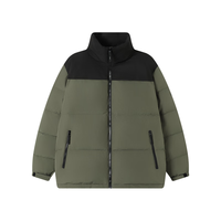 京东京造 羽绒服男夹克白鸭绒潮流面包服25冬季 橄榄绿 立领 XL