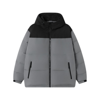 移动端、京东百亿补贴：京东京造 羽绒服男夹克白鸭绒潮流面包服25冬季 高级灰 连帽 XL