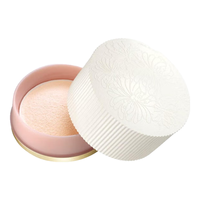 PAUL & JOE 长效持妆控油 女士散粉 替换芯 23g 02