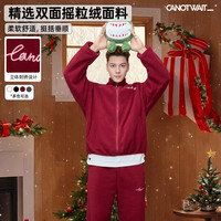 CANOTWAIT_ 陈伟霆套装CANOTWAIT_居家圣诞红保暖穿搭情侣男女同款摇粒绒套装