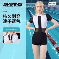 Swans泳衣女款连体平角专业训练游泳衣遮肚显瘦保守泡温泉泳装夏