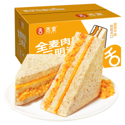 舌里 肉松三明治夹心吐司全麦面包营养早餐代餐休闲零食点心390g