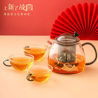 了文创 故宫茶具套装 茶杯玻璃泡茶壶耐高温办公室礼盒一壶三杯