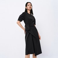 太平鸟 不规则荷叶边连衣裙