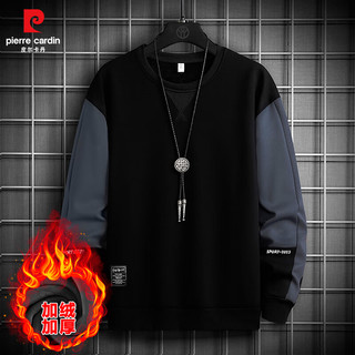 皮尔卡丹（pierre cardin）加绒卫衣男士2025冬季休闲宽松拼接长袖外套男圆领服款 灰色 【加绒款】