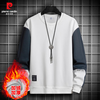 皮尔卡丹（pierre cardin）加绒卫衣男士2025冬季休闲宽松拼接长袖外套男圆领服款 灰色 【加绒款】