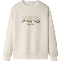 海澜之家 卫衣男26新马年贺岁系列圆领刺绣长袖男春季HNZWW1F014A 米杏花纹26 S 165/84A 113~124斤