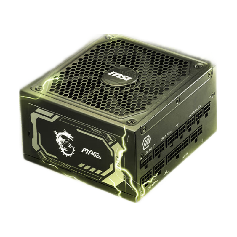 MSI MPG A1250GS PCIE5 PC電源ユニット 1250W ATX3.1/PCIe 5.1対応