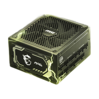 微星（MSI）MAG A1250GL额定1250W金牌全模组电源 ATX3.1/原生16PIN/原生PCIE5.1/七年保障/适配RTX4090显卡