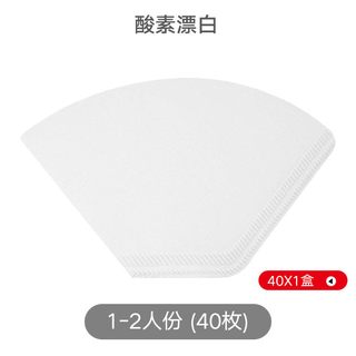 过滤纸 咖啡纸滤纸滤纸咖啡咖啡滤纸 手冲壶咖啡过滤纸家用滴漏式 扇形美式咖啡机滤纸 101酸性漂白一盒