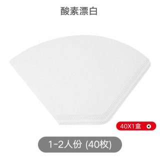 过滤纸 咖啡纸滤纸滤纸咖啡咖啡滤纸 手冲壶咖啡过滤纸家用滴漏式 扇形美式咖啡机滤纸 101酸性漂白一盒