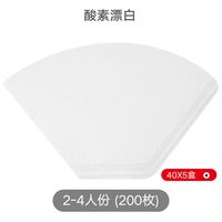 过滤纸 咖啡纸滤纸滤纸咖啡咖啡滤纸 手冲壶咖啡过滤纸家用滴漏式 扇形美式咖啡机滤纸 102酸性漂白五盒