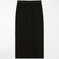 WEEKEND MaxMara 女装针织半身裙 5776015106