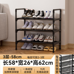 多层折叠鞋架家用省空间