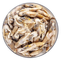 新鲜开嘴蛏王肉3斤