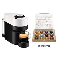 Nespresso奈斯派索全自动胶囊咖啡机家用小型美式Vertuo Pop